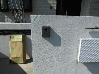 CIMG12521026.JPG
