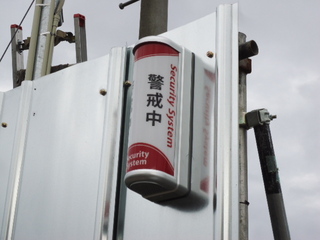 DSC030831020.JPG
