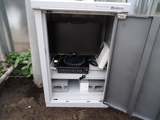 DSC030841020.JPG