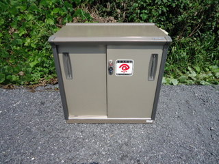 DSC031080909.JPG