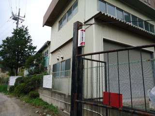 DSC032201012.JPG