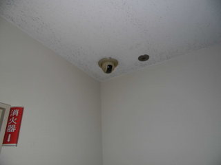 CIMG13981215.JPG