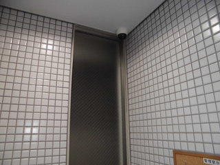 CIMG14111218.JPG