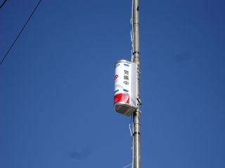 DSC014391213.JPG