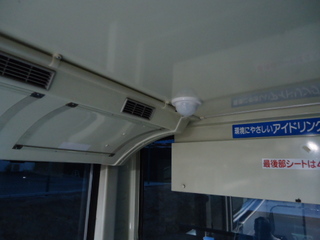 DSC014851223.JPG