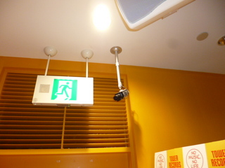 P10706121222.JPG