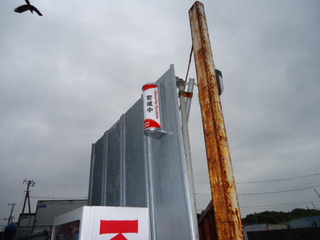 DSC061640508.JPG