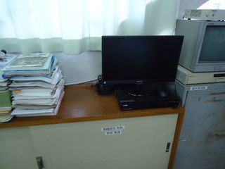 DSC065240823.JPG