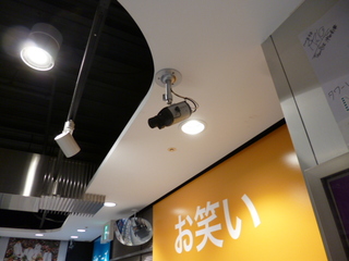 P10804051026.JPG