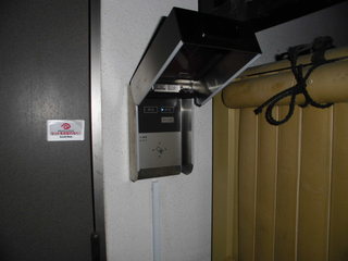 CIMG24461211.JPG