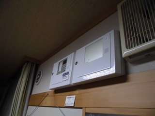 CIMG24481211.JPG