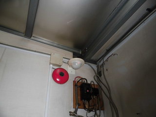 CIMG24661217.JPG