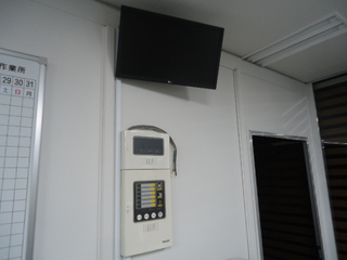 DSC024051211.JPG