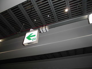 CIMG26410304.JPG