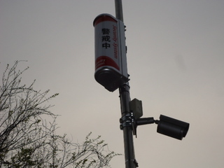 DSC027630419.JPGのサムネール画像