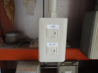 DSC028330514.JPG