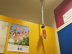 2019060702.jpg
