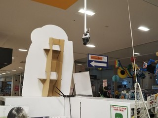 2019061308.jpg
