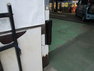 IMG_5767.JPG
