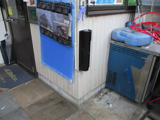 IMG_5769.JPG