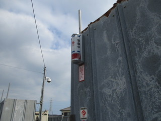 IMG_5820.JPG