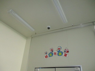 IMG_5834.JPG
