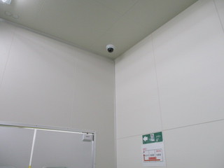 IMG_6165.JPGのサムネール画像