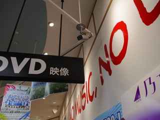 IMG_6179.JPGのサムネール画像のサムネール画像