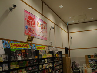 IMG_6180.JPGのサムネール画像のサムネール画像
