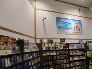 IMG_6185.JPGのサムネール画像のサムネール画像