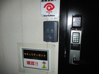 IMG_6198.JPGのサムネール画像