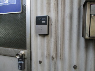 IMG_6242.JPGのサムネール画像