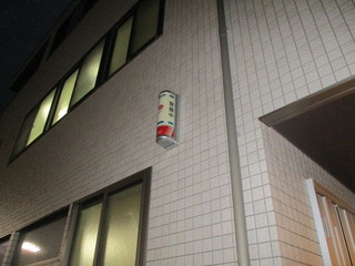 IMG_6486.JPGのサムネール画像