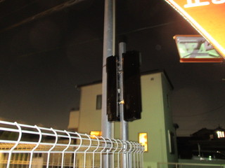 IMG_6714.JPGのサムネール画像