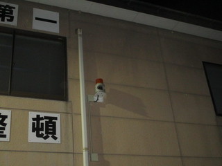 IMG_6780.JPG