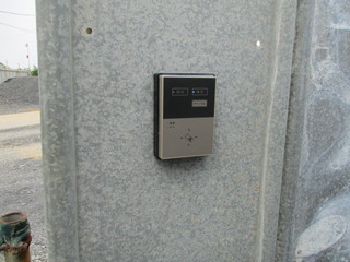 IMG_7795q.JPG