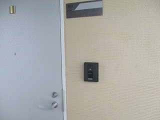 IMG_8370q.JPG