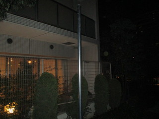 IMG_8414q.JPG