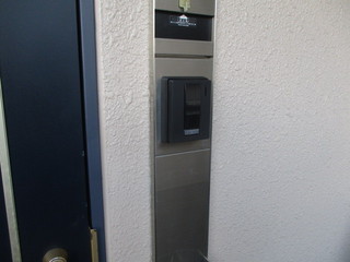 IMG_0631q.jpg