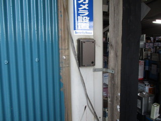 IMG_1191q.JPG