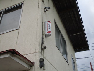 IMG_1280q.JPG
