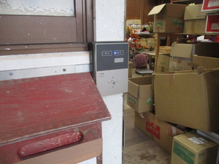 IMG_1315q.JPG