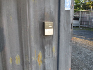 IMG_1359q.JPG