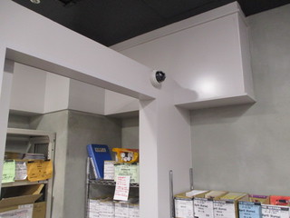 IMG_5045q.JPG