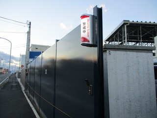 IMG_5066q.JPG