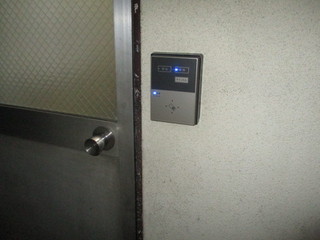 IMG_1474q.JPG