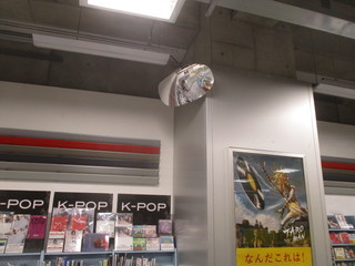 IMG_1616q.JPGのサムネール画像
