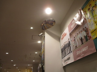 IMG_1711q.JPGのサムネール画像