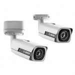 DINION IP bullet 5000 HD