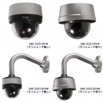 12倍屋外PTZドームカメラ